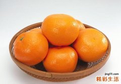 吃橘子有什么好处 没想到橘子浑身都是宝