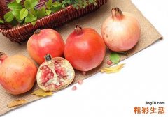 石榴和苹果能一起吃吗 怎么吃石榴和苹果较好