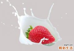 吃草莓为什么会拉肚子
