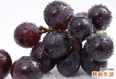 葡萄皮能吃吗