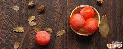 柿子一天最多吃几个 柿子吃多了的坏处