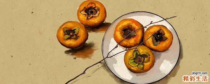 白酒和柿子能不能一起吃 柿子抹白酒能熟的快吗