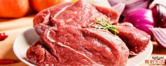吃完牛肉可以吃柿子吗 吃完牛肉吃柿子会不会中毒