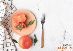 脆柿子里面有黑点怎么回事 脆柿子直接可以吃吗