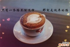 溶骨性损害是怎么回事？