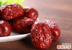 红枣不能和什么一起吃 红枣怎么吃最好