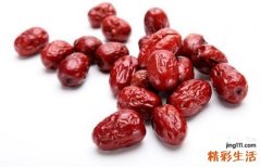 红枣的食用禁忌 红枣的功效与作用