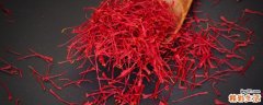 藏红花可以和红枣枸杞一起泡水喝吗 藏红花与什么搭配最好