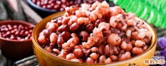 红豆薏米红枣汤的功效 红豆薏米红枣汤经期可以喝吗