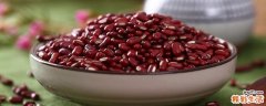 红豆薏米加什么一起煮最好 红豆薏米可以加红枣吗