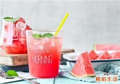 来月经可以吃冰西瓜吗 来月经吃冰西瓜不舒服怎么办