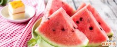西瓜在冰箱可以放多久 半个西瓜放冰箱10天能吃吗