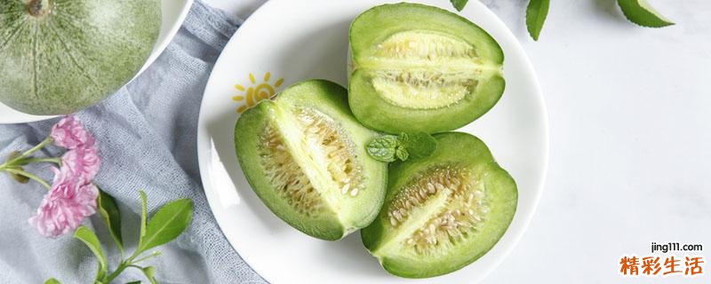 甜瓜怎么吃 甜瓜吃了有什么好处