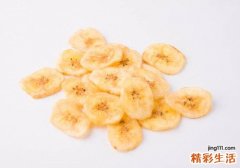 香蕉片吃多了会不会长胖 香蕉片的热量高不高