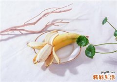 宝宝吃香蕉好吗 宝宝湿疹能吃香蕉吗