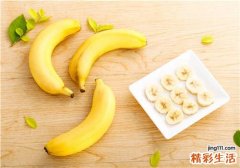 香蕉中间有黑心能吃吗 香蕉黑心是怎么回事