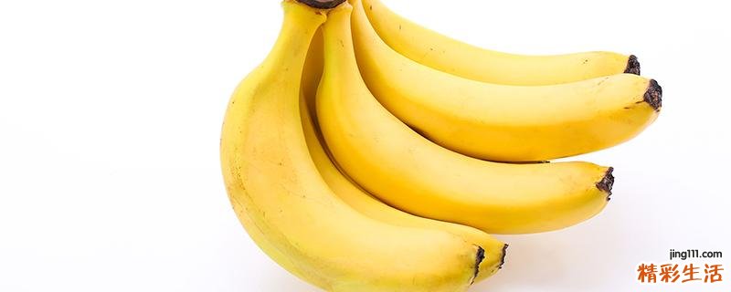 每天吃香蕉对身体有害吗 女性每天吃香蕉的好处