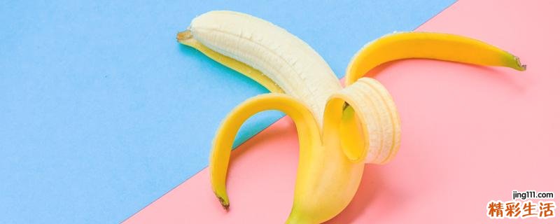 一天吃几个水煮香蕉能减肥 减肥为什么不能吃香蕉