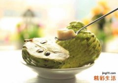 释迦果是酸性还是碱性 吃释迦果有什么好处