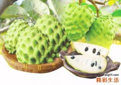 释迦果可以放冰箱吗 原来释迦果要这么保存