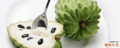 番荔枝怎么吃 番荔枝和释迦的区别