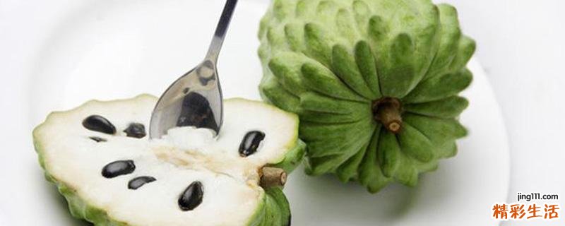 番荔枝怎么吃 番荔枝和释迦的区别