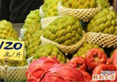 释迦果怎么吃 释迦果的吃法大全
