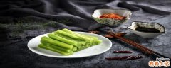 莴笋中间发黑能吃吗 莴笋的保存方法