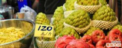 释迦果什么人不能吃 释迦果是上火还是降火