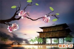 背疝 腰疝