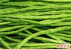 豆角的功效与作用