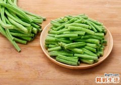 豆角可以隔夜吃吗 豆角发黄了还能吃吗