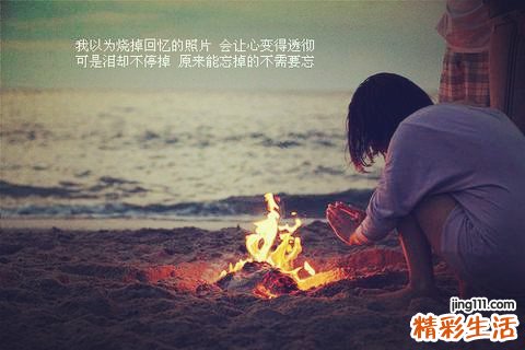 晶状体病引发什么疾病