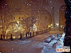 3 揪出城市美肌杀手