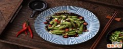 毛豆热量高吗 吃毛豆会胖吗