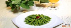 毛豆好吃吗 怎么煮毛豆好吃