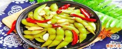 毛豆煮不熟会不会中毒 吃毛豆喝啤酒好吗