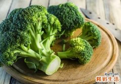吃西兰花有什么好处 西兰花和西红柿一起吃的好处