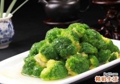 耗油西兰花