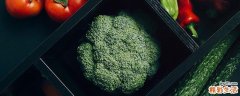 西兰花是转基因蔬菜吗 西兰花不熟可以吃吗