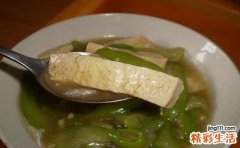 丝瓜豆腐汤
