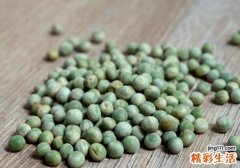 宝宝可以吃豌豆吗 宝宝吃豌豆有什么好处