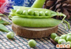 嫩豌豆能生吃吗 新鲜豌豆的营养