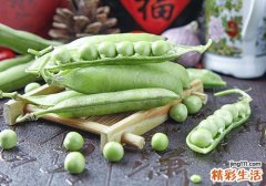 刚怀孕可以吃豌豆吗 孕妇吃豌豆有什么好处