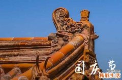 28号上高速10月1号下高速收费吗