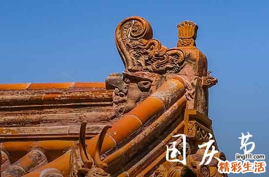 28号上高速10月1号下高速收费吗