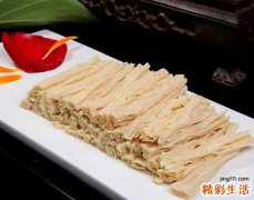 腐竹的功效与作用