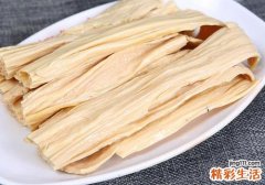 腐竹吃了有什么好处 腐竹有哪些营养成分