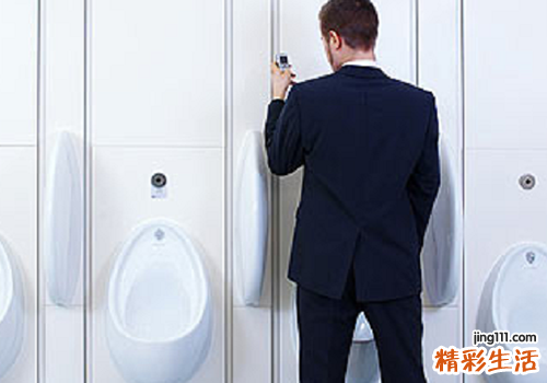 马齿苋能治前列腺炎吗