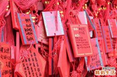老黄历2023年11月适合开市黄道吉日一览表